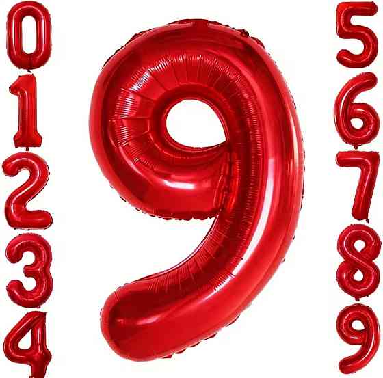 Цифра шар 9 красный 32