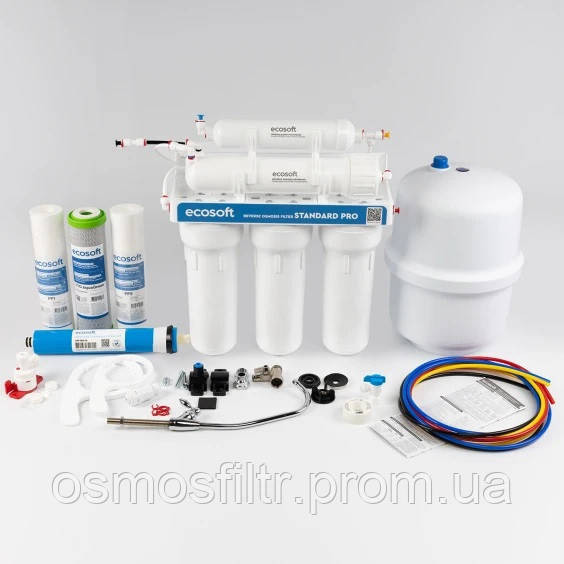 Фільтр зворотного осмосу Ecosoft Standard PRO з мінералізацією (MO550MECOSTD) Київ - фото 9