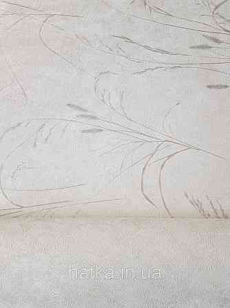 Шпалери метрові вінілові на флізеліні Sintra Vila прованс польові квіти рослини світло-бежеві 533208 Київ