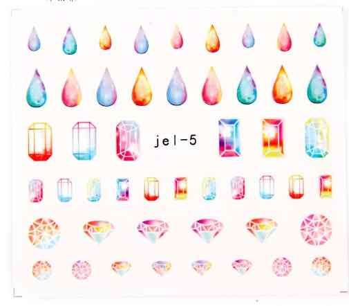 Наклейка на ногти 