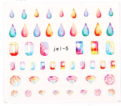 Наклейка на нігті "Камені" Київ - фото 1