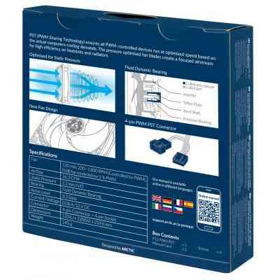 Кулер до корпусу Arctic P12 PWM PST black (ACFAN00120A) Вінниця