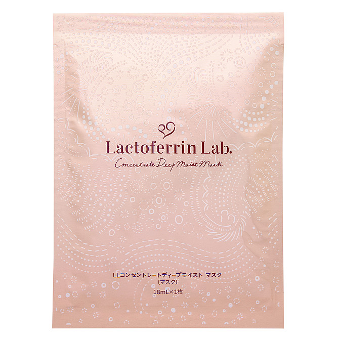 Зволожуюча косметична маска для обличчя Lactoferrin 18 мл Винница - изображение 1