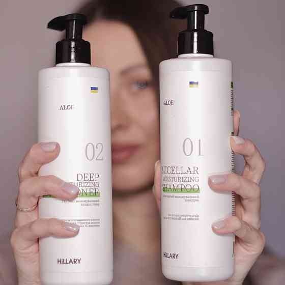 Глибоко зволожувальний кондиціонер Aloe Hillary Aloe Deep Moisturizing Сonditioner, 500 мл Київ