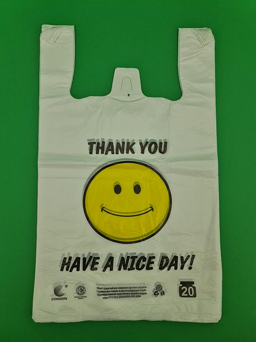 Пакет Майка п/е (30х50) "Комсерв" Nice day (250 шт.) Харків - фото 1