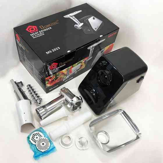 Електрична м'ясорубка 2в1 DOMOTEC, М'ясорубка для подрібнення м'яса і риби 'ясорубки надійні CU-43 Івано-Франківськ