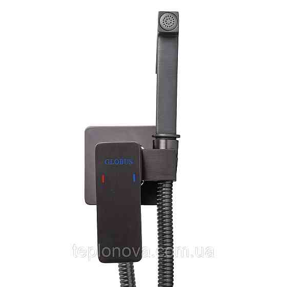 Змішувач гігієнічний Globus Lux Milano GLM-0-106MIX-GP Чернівці