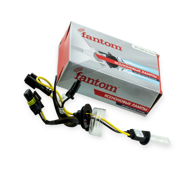 Автолампа H1 12V 6000K ксеноновая Мукачево - изображение 1