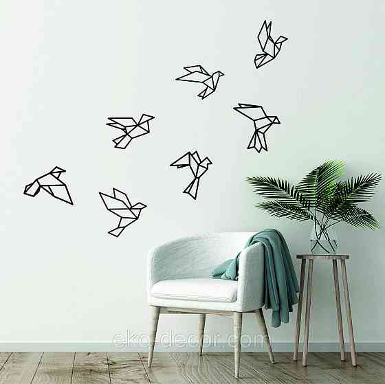 Декоративне настінне Панно «Пташки» Декор на стіну 27*16 см — 5 шт., Чорний Київ