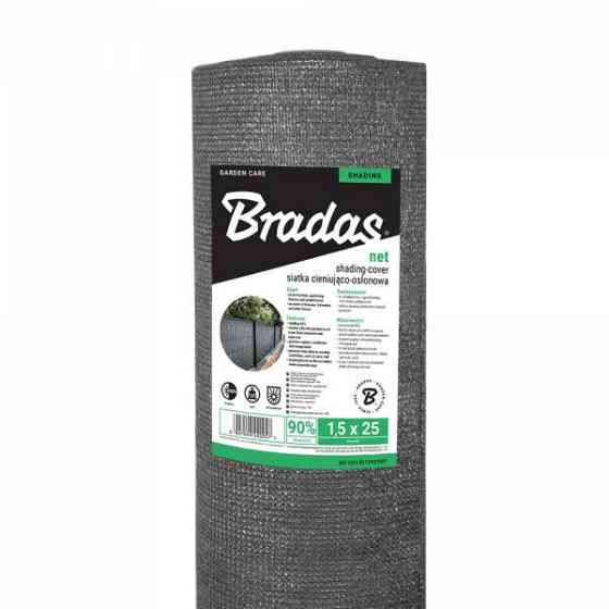 Затіняюча сітка 90%, 1,5х50м BRADAS Польща Київ