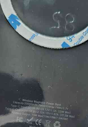Павербанк: Wireless MagSafe 20000mAh . Киев