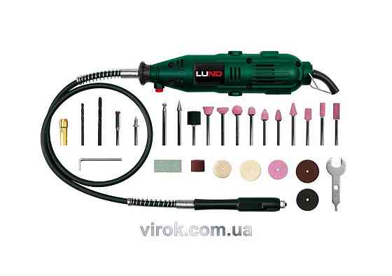 Біта магнітна 1/4" РН 1 х 150 мм Одеса