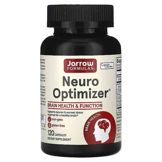 Витамины для памяти (Neuro Optimizer) 120 капсул Киев