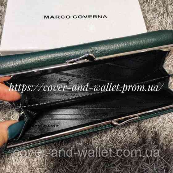 Зеленый классический женский кошелек на магнитах с наружной монетницей Marco Coverna 1412 Киев