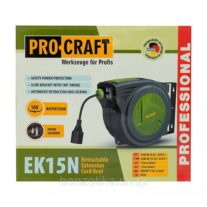 Подовжувач на котушці Procraft EK15N 3x1,5мм² 15 м Киев - photo 9