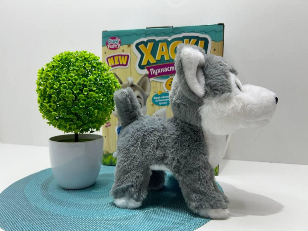 Собачка інтерактивна Хаскі пульт-повідець музика звук пісні ходить виляє хвостом 22см (M 6196 I UA Чернігів - фото 3