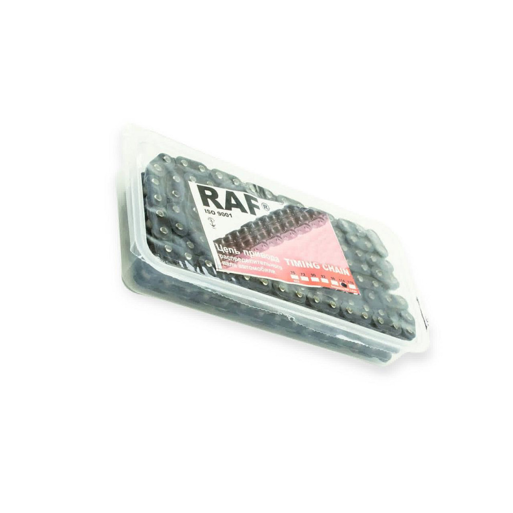 Цепь 2101 (114L) моторная Мукачево - изображение 1