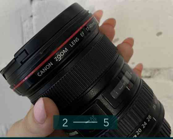 Объектив: Ganon EF-17-40mm f/4L USM Киев