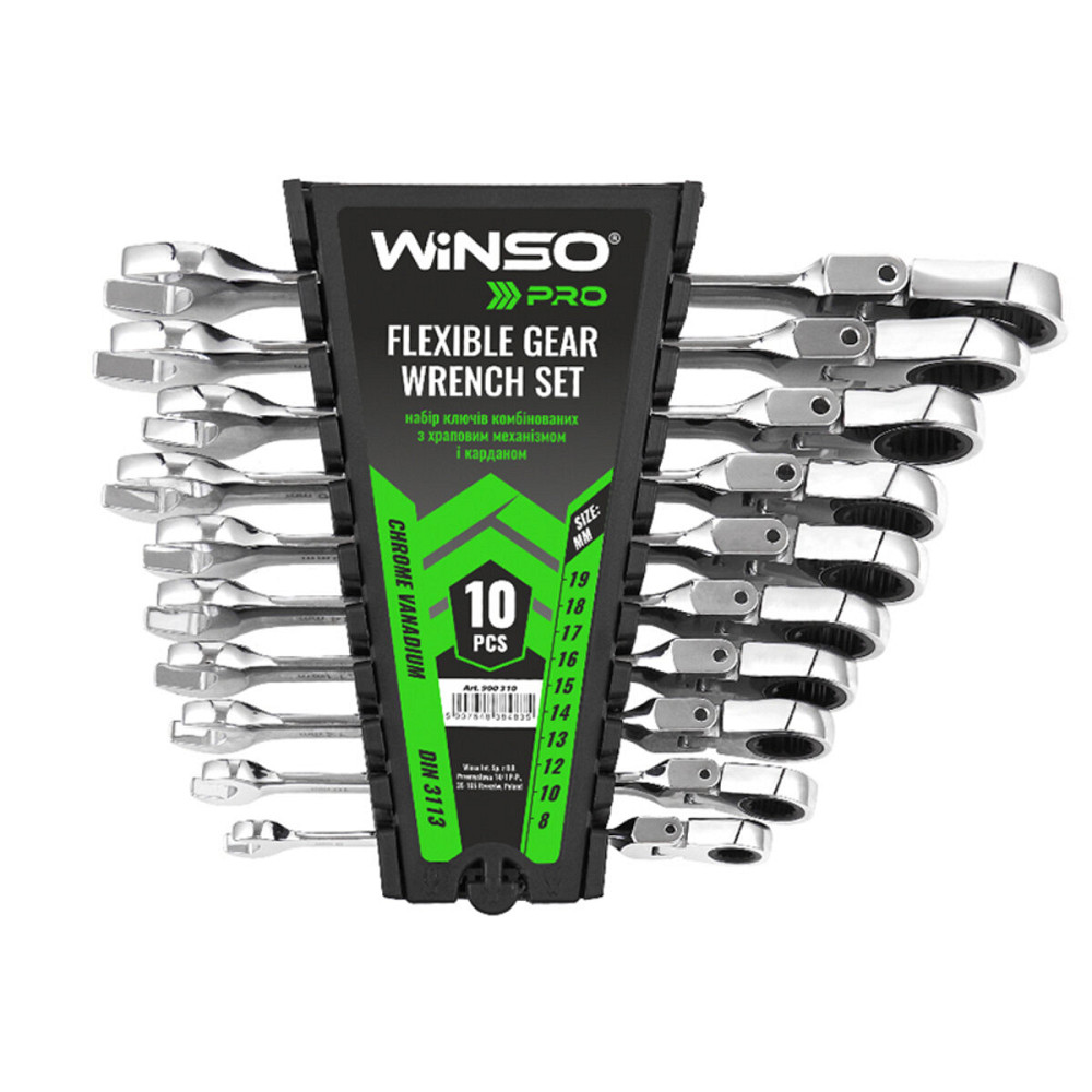 Набор ключей Winso PRO комбинированные с трещоткой и карданом CR-V 10шт (8-10-12-13-14-15-16-17-19мм) Київ - фото 1