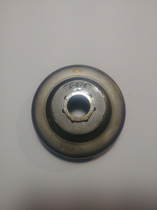 Тарелка сцепления бензопила  (под съемную звезду)   для Par P350/351   (+звезда) Мукачево - изображение 1