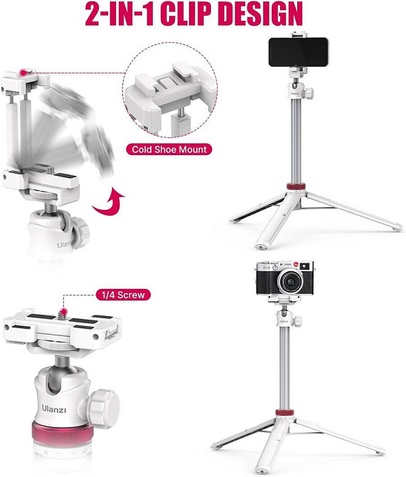 Штатив Ulanzi Vijim Multi-functional Mini Tripod White (UV-2503A MT-44 white) Київ - фото 3