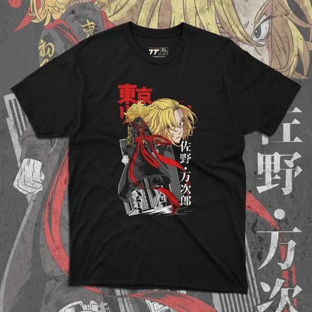 Футболка чоловіча з  принтом Токийские Мстители Манджиро Сано Розмір 48 Дніпро - фото 1