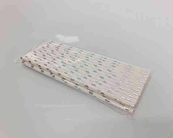 Соломка паперова трубочка 25шт срібні конфетті (1 шт) Харків