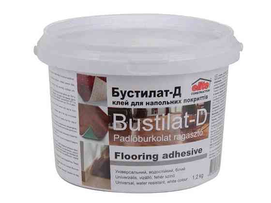 Клей 1,2кг строительный Бустилат-Д B4 ТМ DIVOFIX Киев
