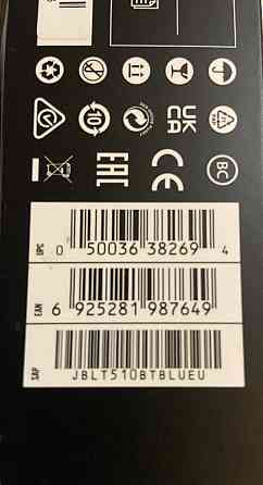 Jbl tune 510 bt нові сині. Київ