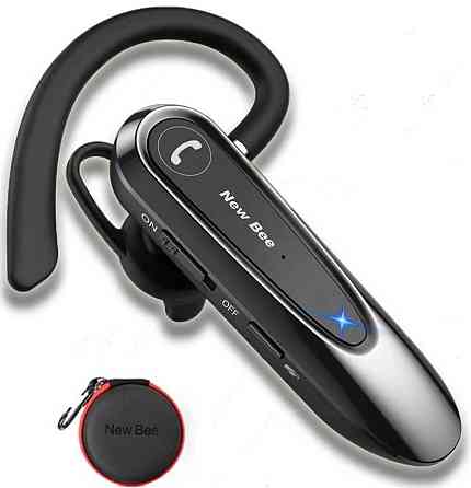 Гарнитура New Bee LC-B45 с кейсом. Харьков