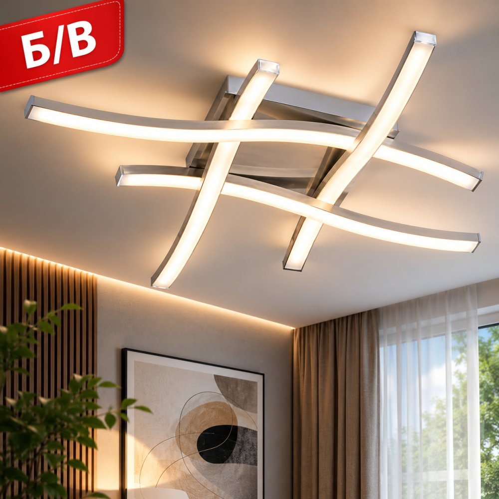 Світильник LED Reality Route R62474407, сучасна квадратна люстра 20Вт, 2400лм, 4000К, нікель (Б/в) Київ - фото 9