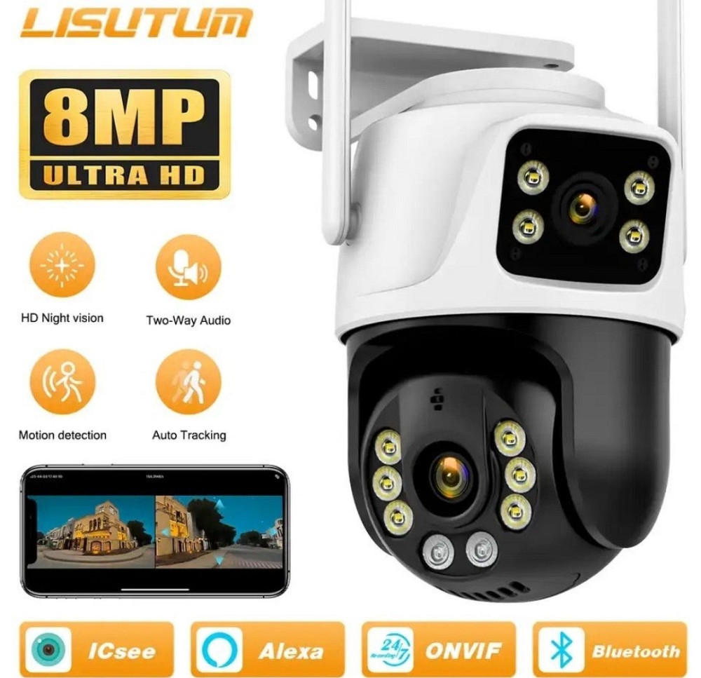 Відеокамера вулична lCSEE WI-FI поворотна Київ - фото 5