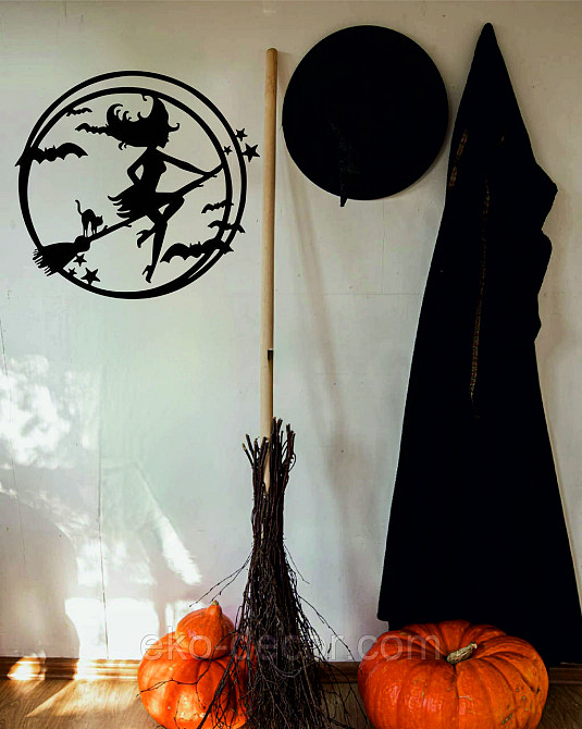 Декоративне настінне 3D Панно «Відьма», Декор на стіну з об'ємом Київ - фото 10