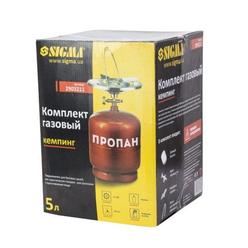 Комплект газовий 5л для кемпінгу SIGMA Житомир