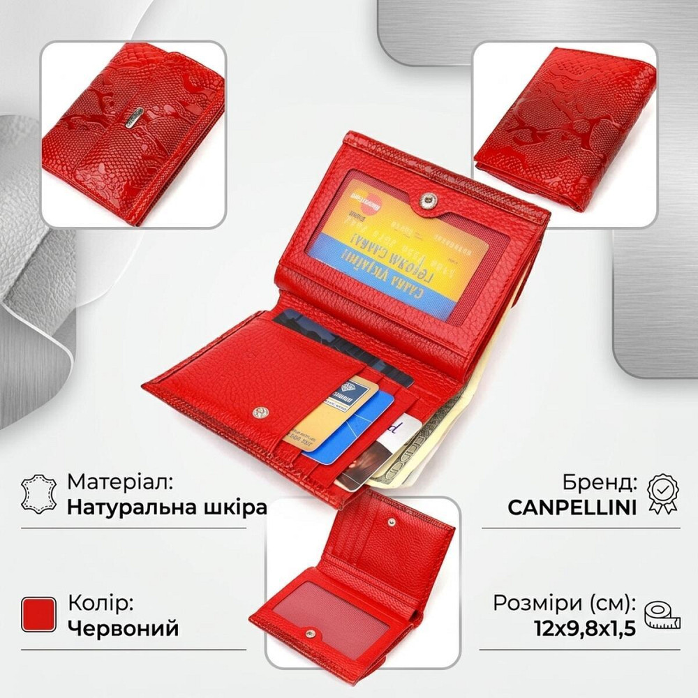 Лакований гаманець для жінок середнього розміру з натуральної шкіри з тисненням під рептилію CANPELLINI 21816 Червоний Київ - фото 12