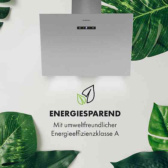 Вытяжка Silver Lining 60 60 см 600 м³/ч EEC A нержавеющая сталь 60 см (Германия, читать описание) Ровно