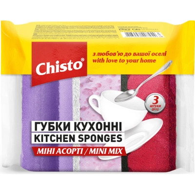 Губки кухонные Chisto Мини Ассорти 3 шт. (4823098415114) Винница - изображение 1