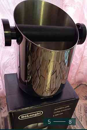 Кофеварка Delonghi Харків