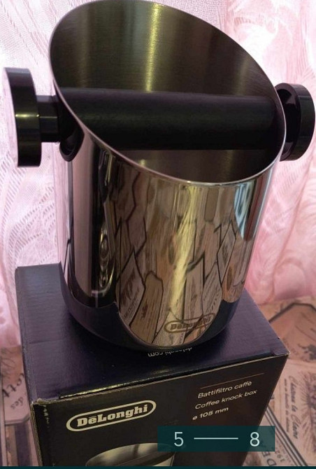 Кофеварка Delonghi Харків - фото 5