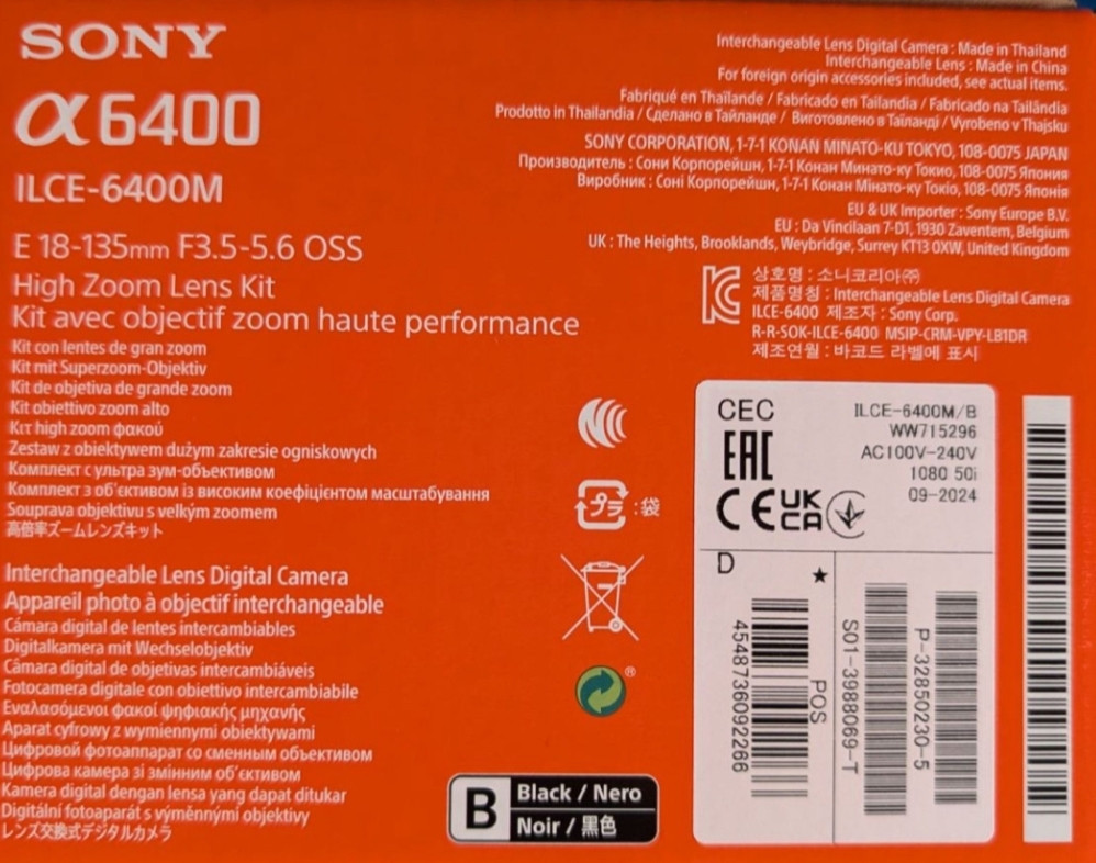 Фотоапарат SONY X 6400 ILCE -6400M Київ - фото 6