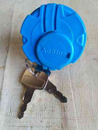 Крышка бака AdBlue 60мм SCANIA/RVI/VOLVO с ключом Луцк