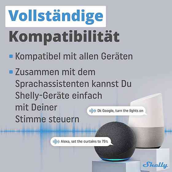 Shelly Blu Door/Window Brown Bluetooth датчик дверей и окон с датчиком освещённости мгновенная реакция iOS Киев