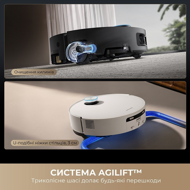Робот-пилосос Dreame Aqua 10 Ultra Track Complete White (RLR81CE-1-WH) ( 18675 ) Харків - фото 19