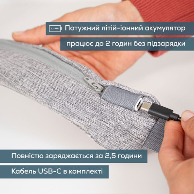 Масажер Beurer MG 154 Вінниця - фото 9