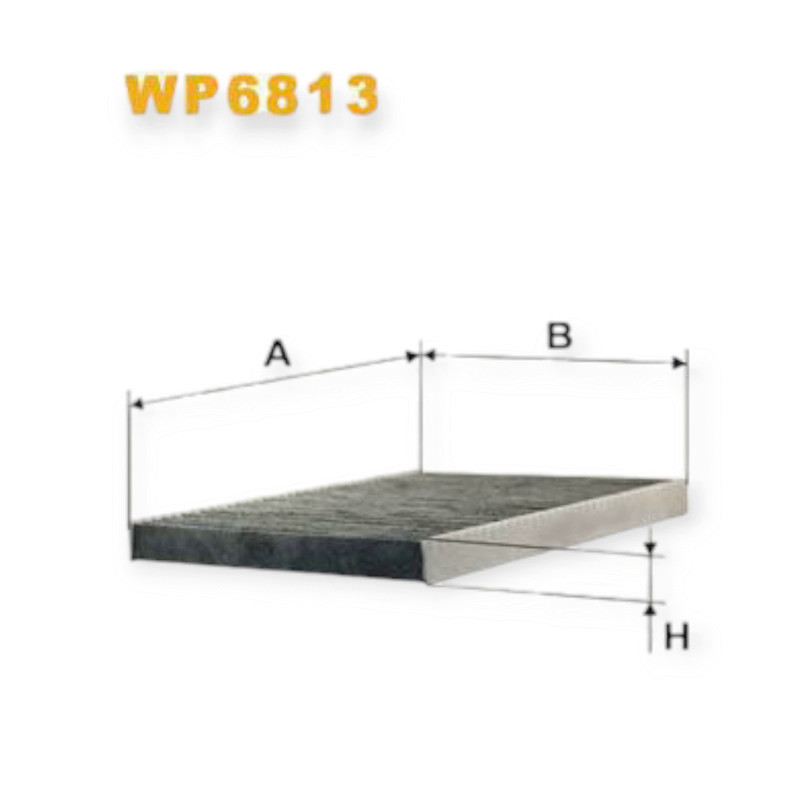 Фильтр Шкода Octavia (1998-)10), Фольцваген Кади II (95-04), Гольф III угольный салона Мукачево - изображение 1