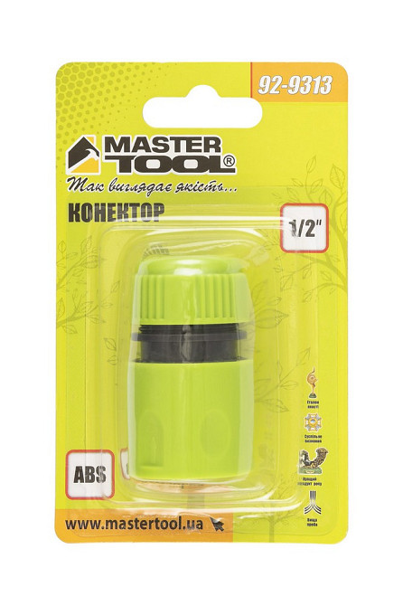 Конектор MASTERTOOL для шланга 1/2" 92-9313 Рівне - фото 2