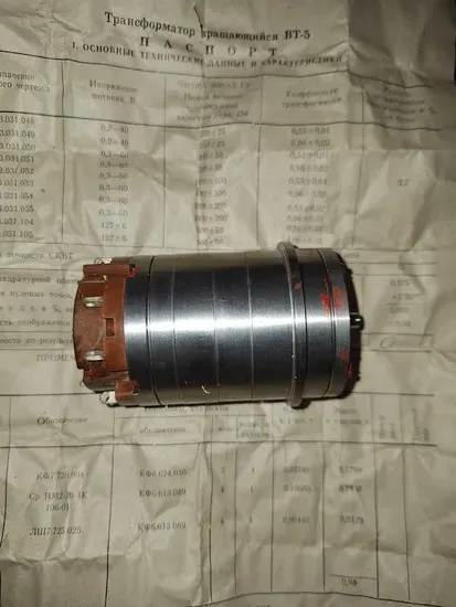 Трансформатор ВТ-5 Кф3.031.048 Суми - фото 1