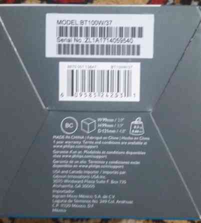 Портативная колонка Philips BT100. Харьков