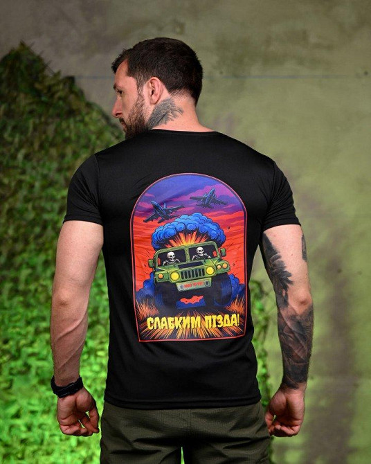 Тактическая потоотводящая футболка Не для слабких black ПП7709 Одесса - изображение 6