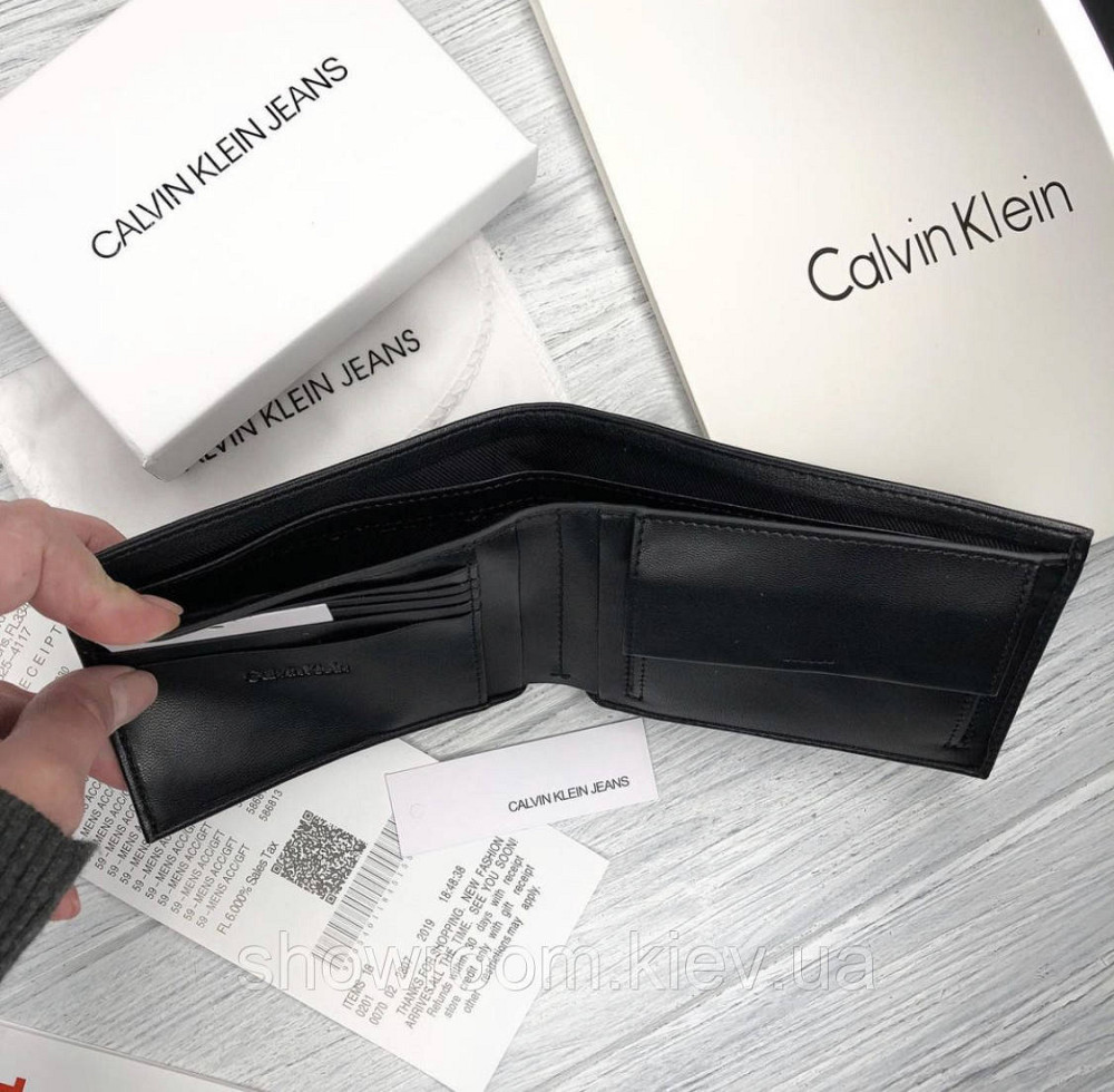 Мужское брендовое портмоне (1341) с монетницей Киев - изображение 2